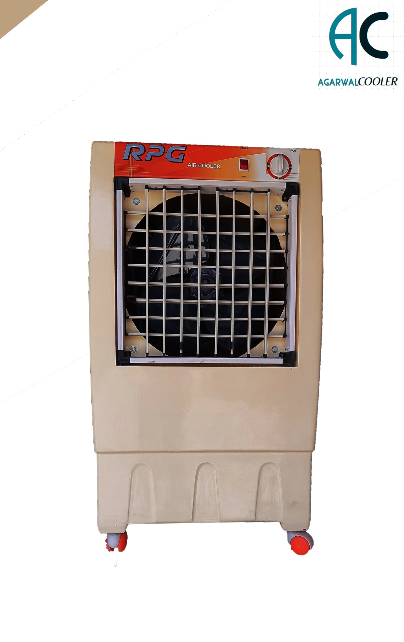 Supremo clearance air cooler